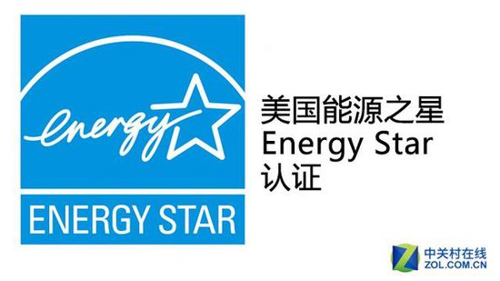 美國(guó)能源之星ENERGY STAR主要測(cè)試及要求