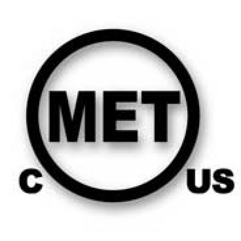 MET認(rèn)證申請(qǐng)流程