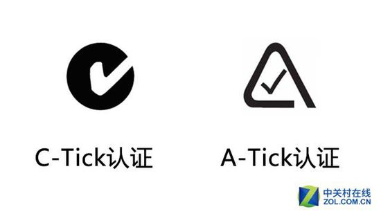 澳大利亞A-tick申請(qǐng)流程|A-tick認(rèn)證