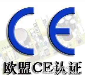 醫(yī)用口罩CE認(rèn)證EN14683檢測項目和測試要求